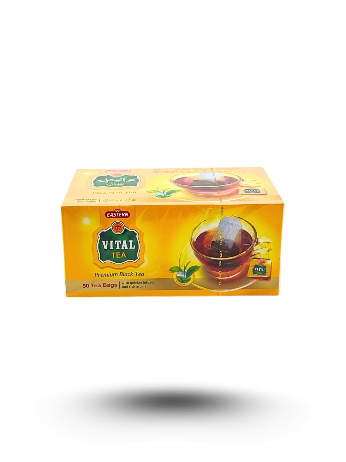 Premium Black Tea 50 pcs