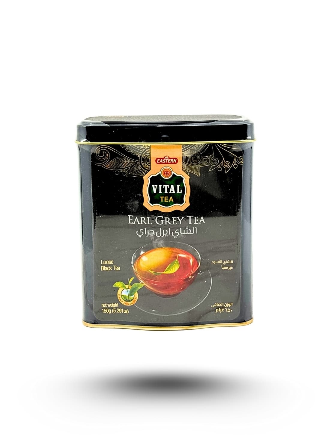 Earl Grey Tea 150 g