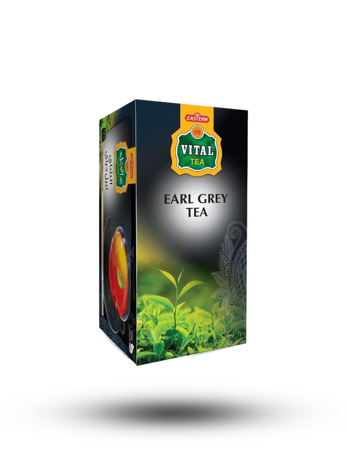 Early Grey Tea 50 g