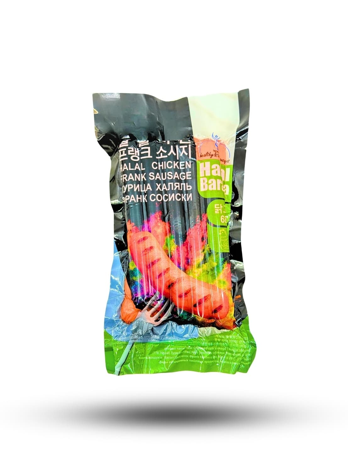 halal chicken frank sausage 500 g