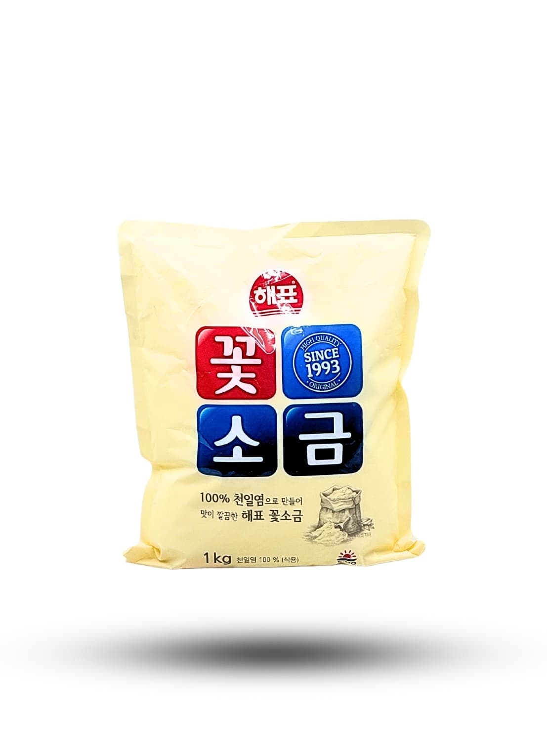 salt 1 kg
