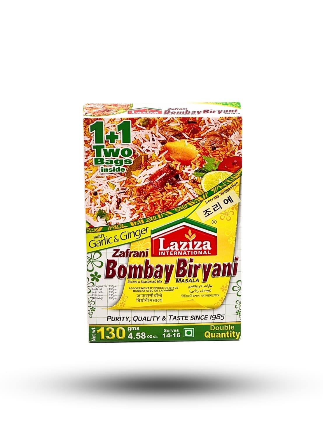 BOMBAY BIRYANI SEASONING MIX 130 g