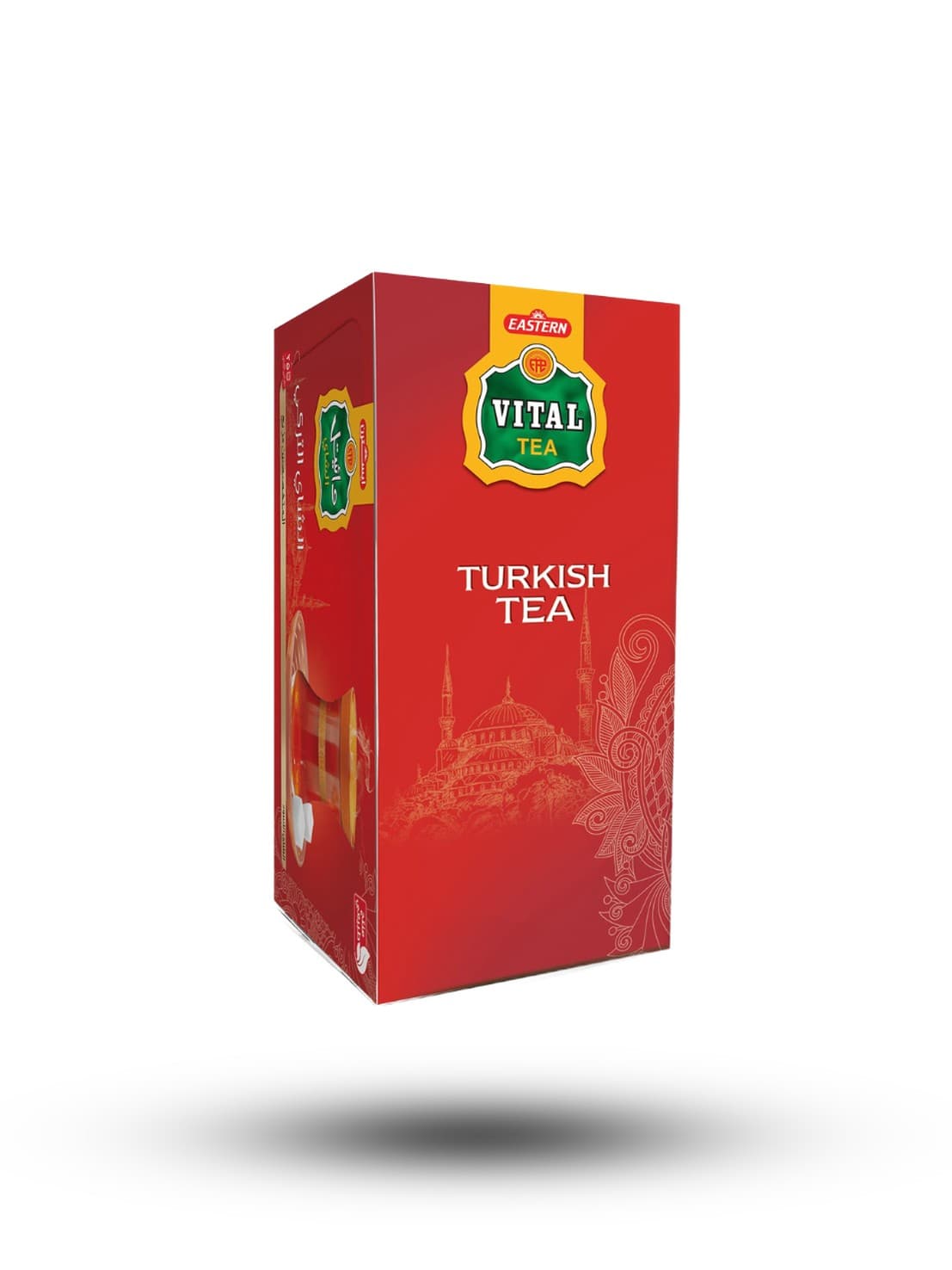 Turkish Black Tea