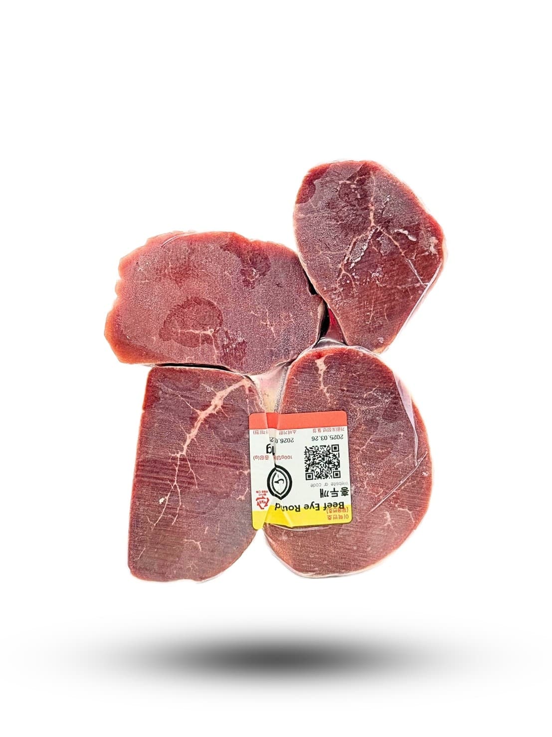 Beef Eyeround 1 kg