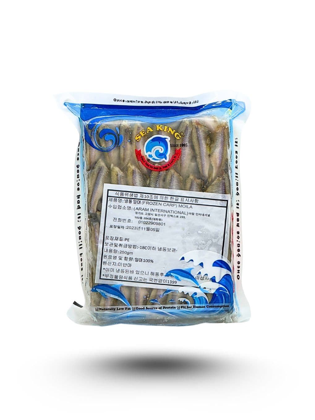 Frozen Carp / Moila 250 g