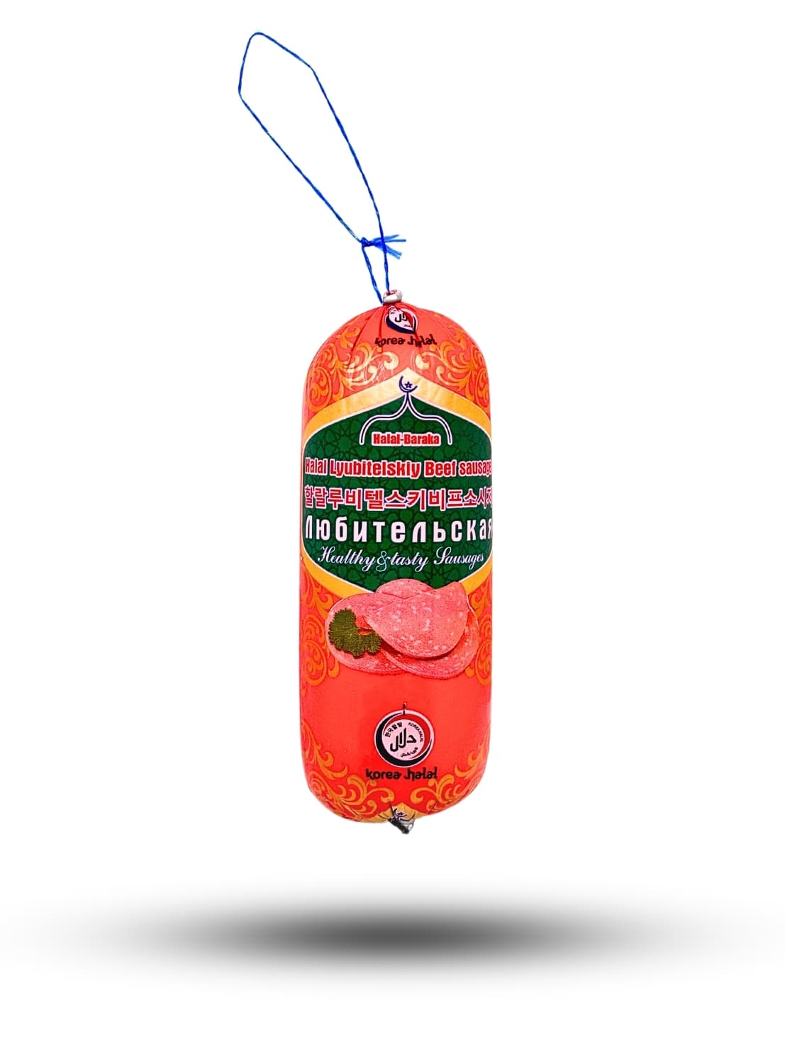 halal lyubitelskiy beef sausage 600 g