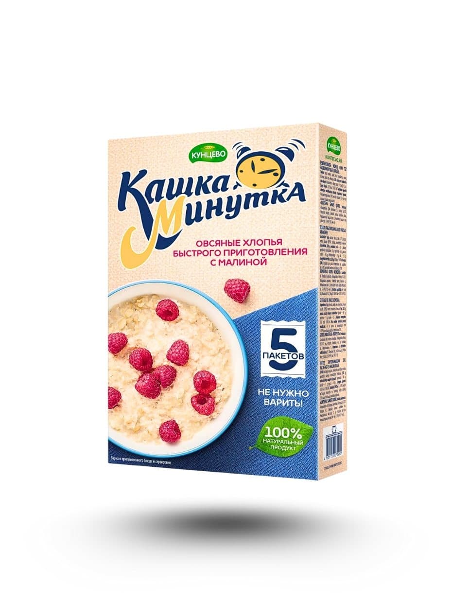 Oatmeal with Raspberry Flavor 215 g