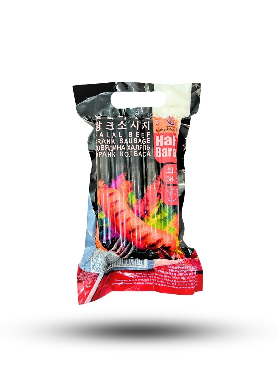 halal beef frank sausage 500 g